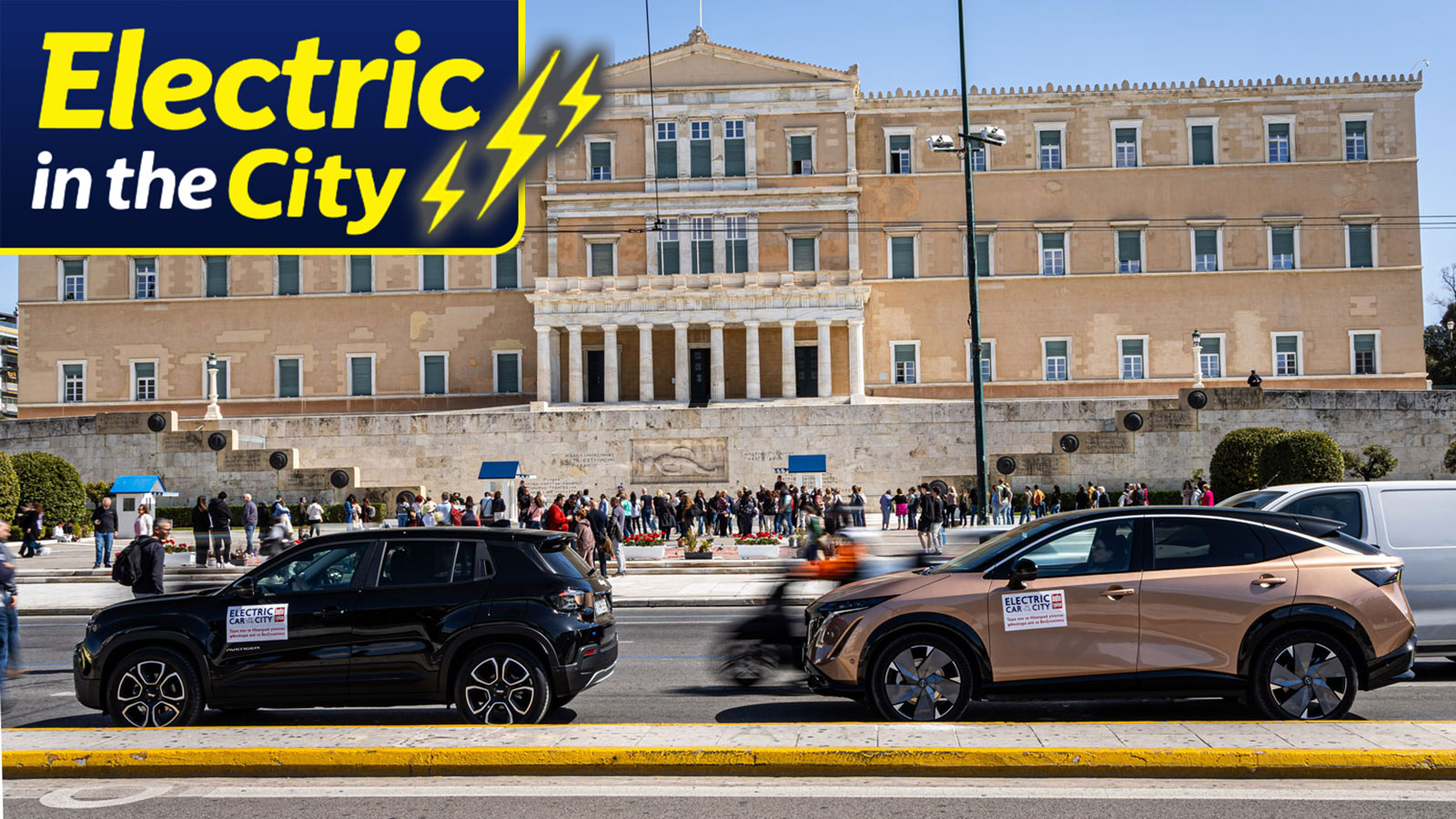 Τα μοντέλα μας είχαν κατανάλωση από 10-20 kWh/100 χλμ., το οποίο σημαίνει σε χρήματα γύρω στα 2 ευρώ, όσο δηλαδή κοστίζει πλέον 1 λίτρο βενζίνης. Δηλαδή θες περίπου 20 ευρώ το μήνα κατά μέσο όρο για ρ